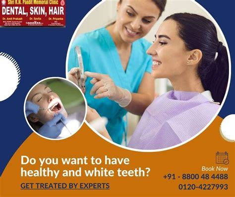 Best Dentist in Indirapuram | Ghaziabad Portal 