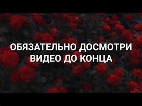 Рассказ о маме | Люби родных!! - YouTube