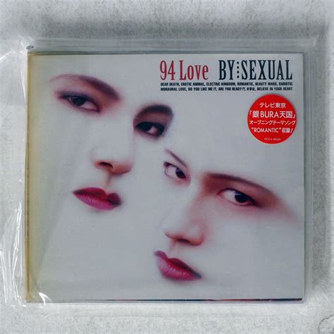 By Sexual 94love ポニーキャニオン Pcca555 Cd その他 ｜売買されたオークション情報、yahooの商品情報を