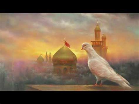 Shah Ast Hussain Badshah Ast Hussain YouTube