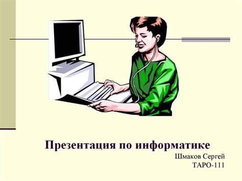 10 Сталинских ударов. Первый удар. Ленинградско-Новгородская операция ...