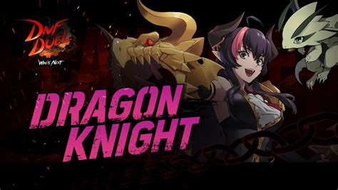 DNF DUELDragon Knight Play Video YouTube