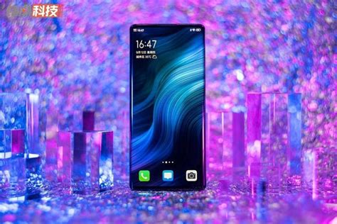 Vivo Nex 3：瀑布屏帶來驚艷的視覺觀感 每日頭條