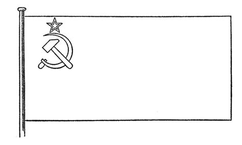 File:Flag of the Soviet Union (1936 – 1955).svg - Wikipedia