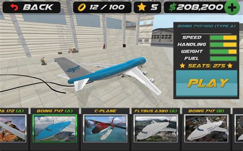 Airplane Flight Simulator Source Code - SellAnyCode