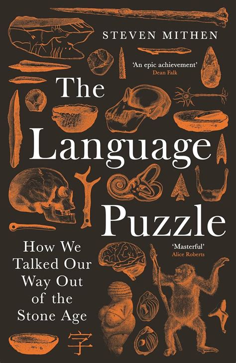 The Language Puzzle Amazon Books