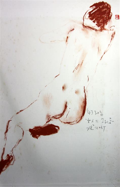 Drawing Nude Serise 2009年에 있는 핀