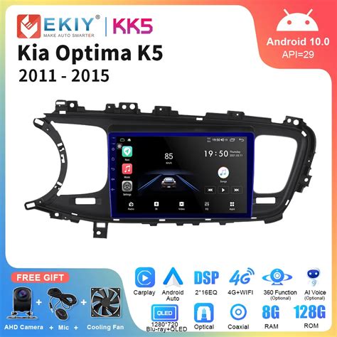 Ekiy Kk Car Radio Android Auto For Kia Optima K Gps Navi