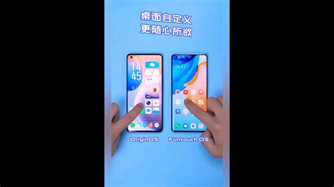 Origin OS Vs Funtouch OS Speed Test Origin OS Is Better Performance