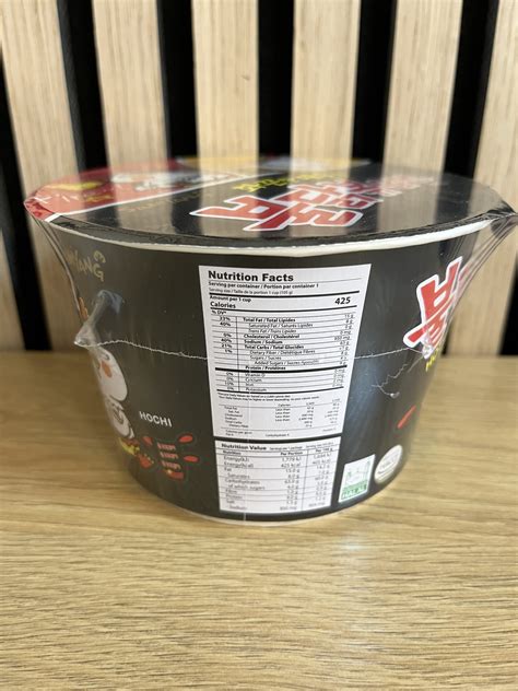 Samyang “big Bowl” Hot Chicken Inst Nudeln 105g 三養 黑色 大碗 超辣麵 105g 都可以