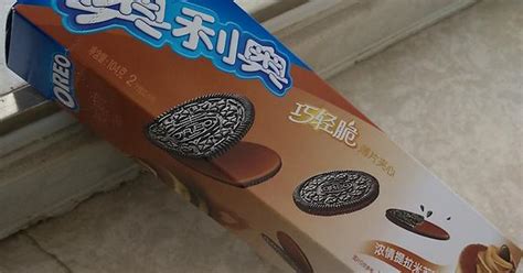 Thin Tiramisu Oreos Imgur