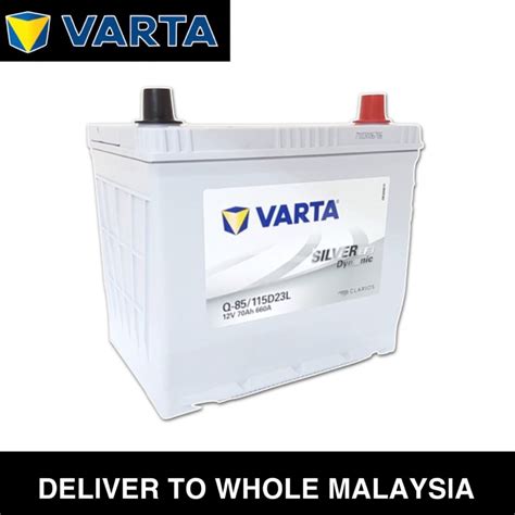 Varta Silver Dynamic Efb D Q Q D L Maintenance Free Car