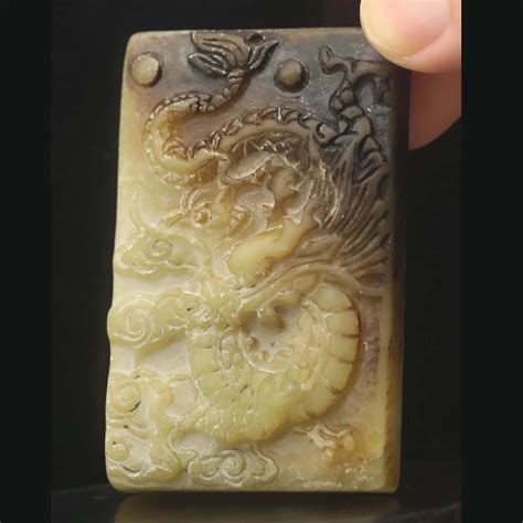 Alten China Natürliche Jade Hand Geschnitzten Drachen Anhänger 15