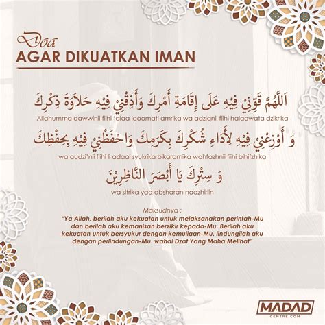 Doa Dikuatkan Iman Sat Ja Dah Murtadha Dakwah Centre Facebook