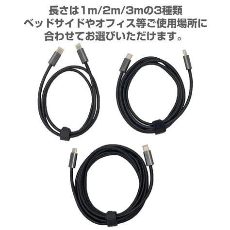 Usb Type C ケーブル Usb3 2 Gen2x2 1m 2m 3m 20gbps 100w Pd 急速 充電 20v 5a 8k 4k 映像出力機能 充電ケーブル Type C To