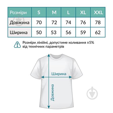ᐉ Футболка мужская Sol's IMPERIAL Череп с каннабисом р.XXL черный ...