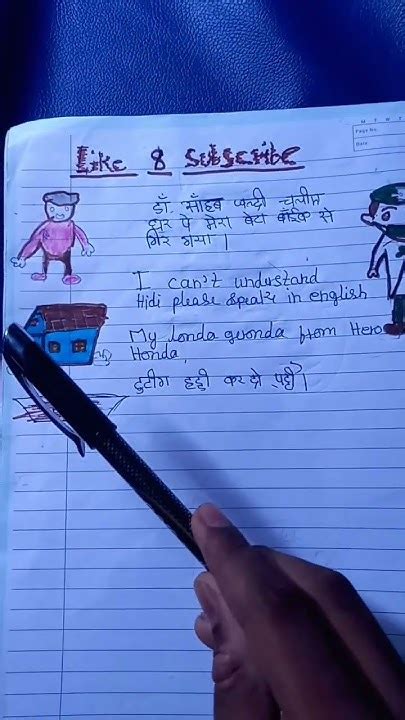 Dr Saheib Jaldi Chaliea Ghar Pe Mera Beta Bike Se Gir Gaya 🤣🤣🤣🤣🤣 Youtube