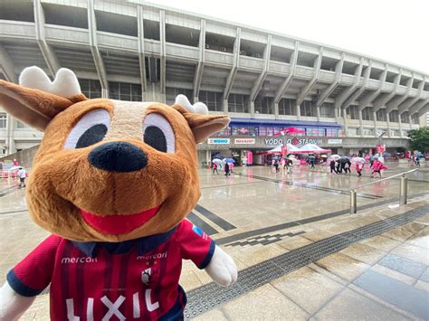 Aki Koba On Twitter Rt Atlrs Official C Antlers Kashima