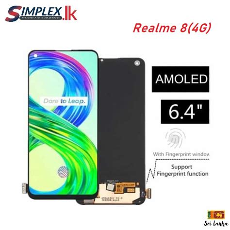 Realme G Rmx Lcd Display Simplex U Technologies