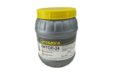 Смазка ЛАДОГА Литол-24 банка 0.8кг LS_LI24_0.8 - выгодная цена, отзывы ...