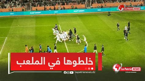 شاهد فرحة اللاعبين مع الجماهير بعد نعاية المباراة والتأهل إلى النصف