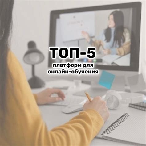 Методика преподавания РКИ 2024 | ВКонтакте