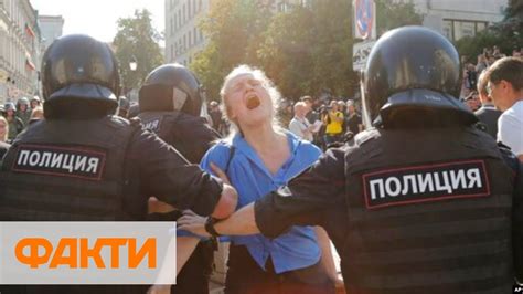 Митинг в Москве: Росгвардия и полиция жестко разогнали акцию протеста ...