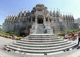 Jain Temple in Mumbai | Tourist Places