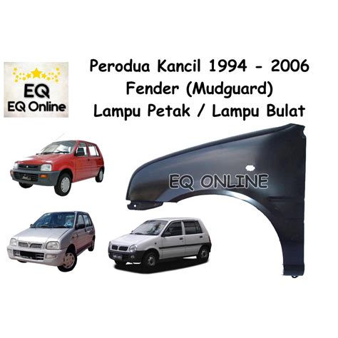 Perodua Kancil Fender Mudguard Besi Iron Lampu Petak