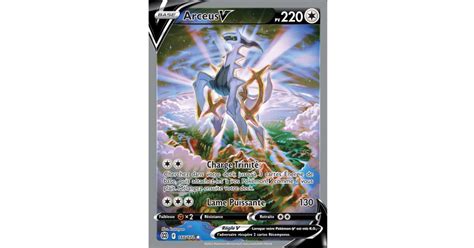 Arceus V Full Art Ultra Rare Eb Epee Et Bouclier Stars