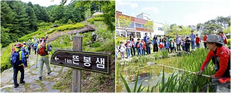 장수군 생태관광지 육성사업 3년 연속 최우수 통일경제뉴스