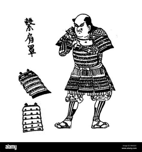 English A Japanese Edo Period Wood Block Print Of A Samurai Putting