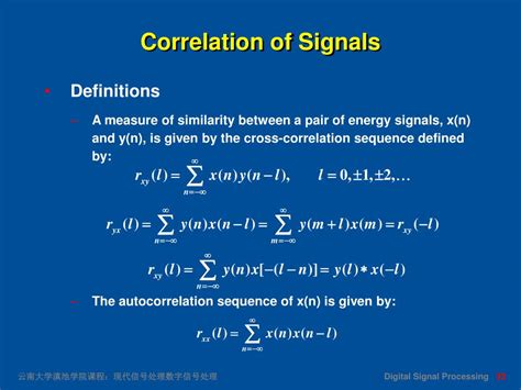 Ppt Chapter 2 Discrete Time Signals And Systems In The Time Domain