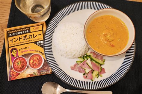 Kaldiカルディのスパイスカレーキット｜スパイス不要・自宅で簡単本格カレー｜材料を解説 もえひろぐ