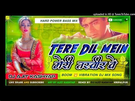 Tere Dil Me Meri Tasveer Bom Vibration Comptican Rimex Old Is Gold