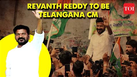 Revanth Reddy To Take Oath As Congresss First Cm In Telangana On