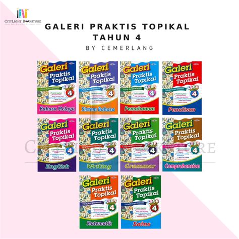 CITYLIGHT Buku Latihan 2021 Praktis Topikal Galeri Tahun 4