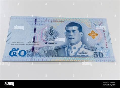 Close Up Of 50 Thai Baht Banknote Texture On White Background Stock