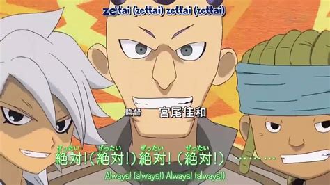 Inazuma Eleven Ep 64 Ita Raimon VS Raimon Video Dailymotion