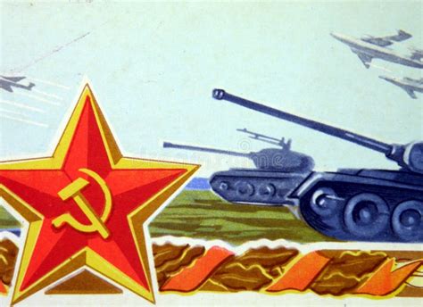 звезда Совета армии стоковое изображение. изображение насчитывающей ...