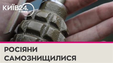 12 морпіхів у Росії підірвали себе гранатою - YouTube