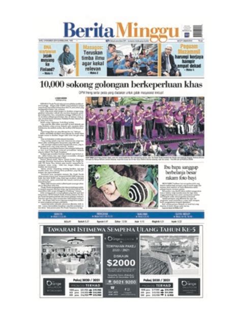 Berita Harian Online 🔥berita Terkini Dan Terpercaya Indonesia