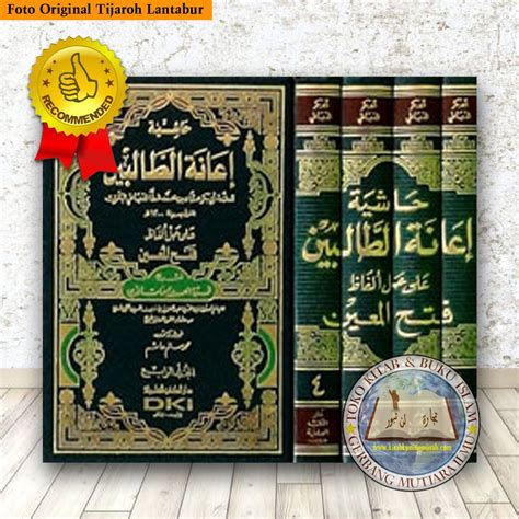 Jual Kitab Hasyiyah Ianah Tholibin Ianatut Tholibin 4 Jilid Syarah