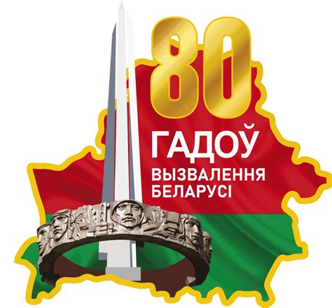 Контакты ТехКлинингПроект: Минск, Гродно, Брест, Гомель, Могилев, Витебск