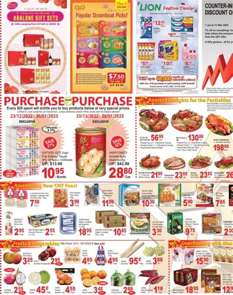 Dec Jan Sheng Siong Mega Promotion Sg