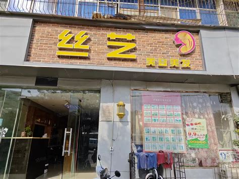 【5图】个人急转！张魏寨美发店转让理发店转让经营时间长久营业额稳定郑州二七京广路商铺租售生意转让转让 郑州58同城