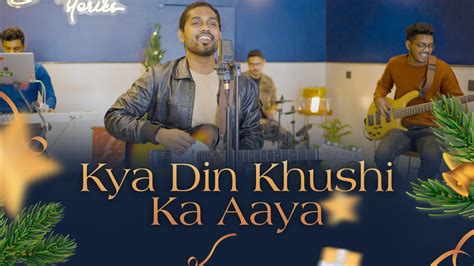 Hindi Christmas Song I Kya Din Khushi Ka Aaya I Sekel Jeet I Cover I 4k