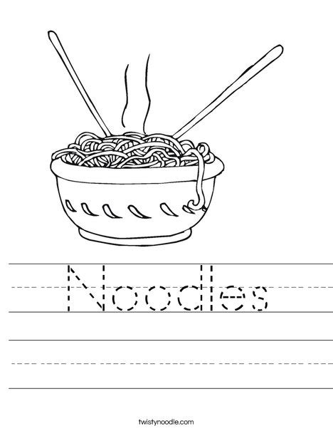 Noodles Worksheet Twisty Noodle