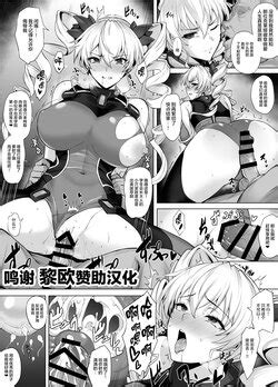 Parody Hundred E Hentai Galleries