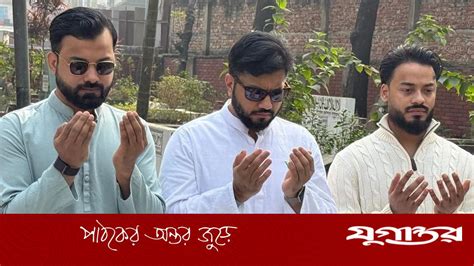 babar kbr jizarter madhzme nirwacni prcarna suru krlen israk